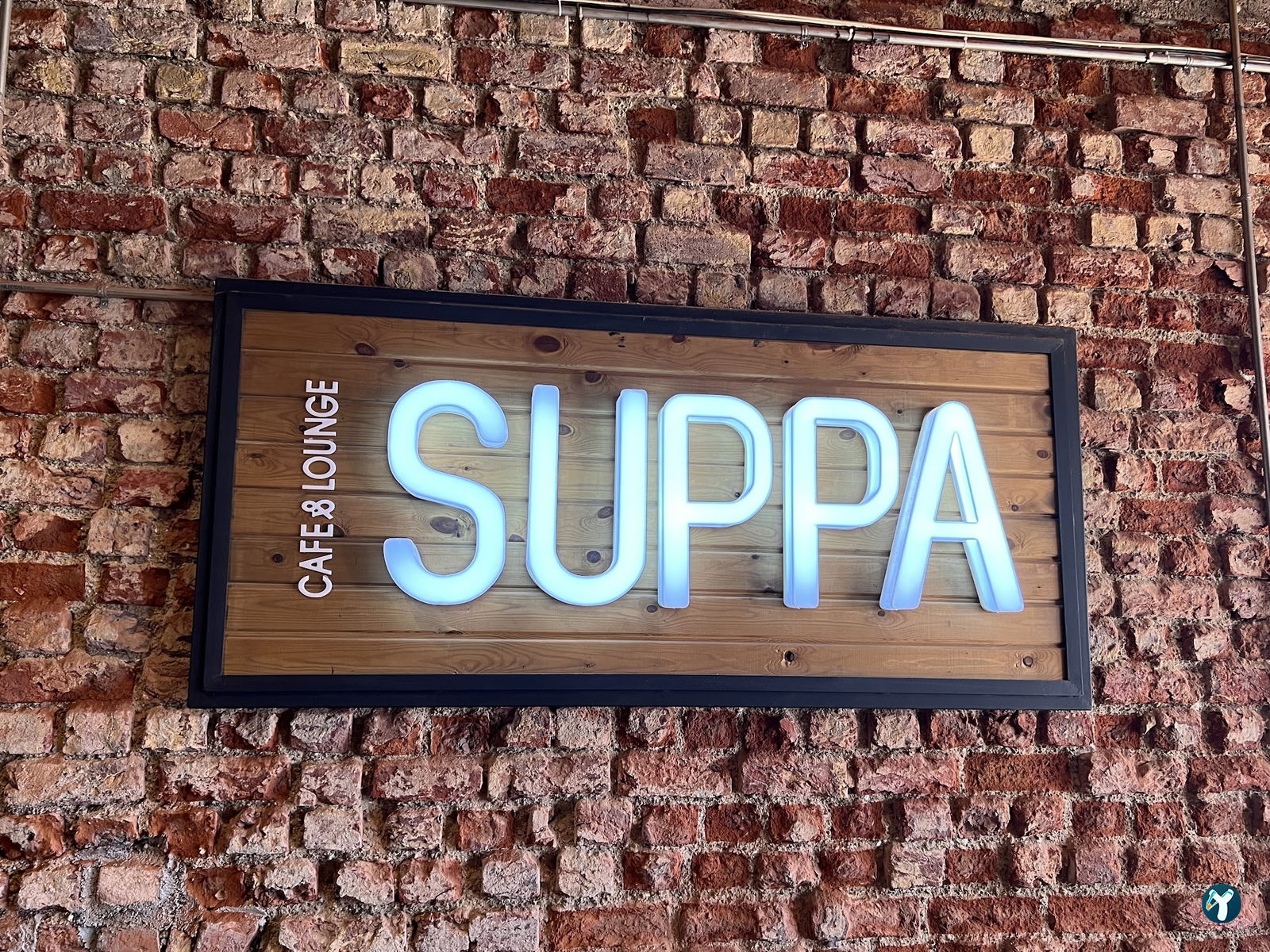 Suppa Cafe & Lounge Beylerbeyi