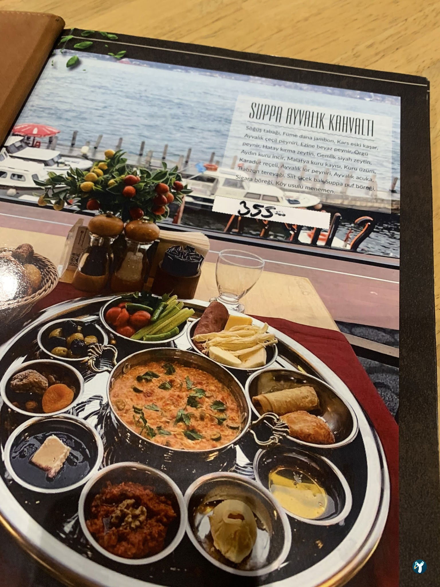 Suppa Cafe & Lounge Beylerbeyi