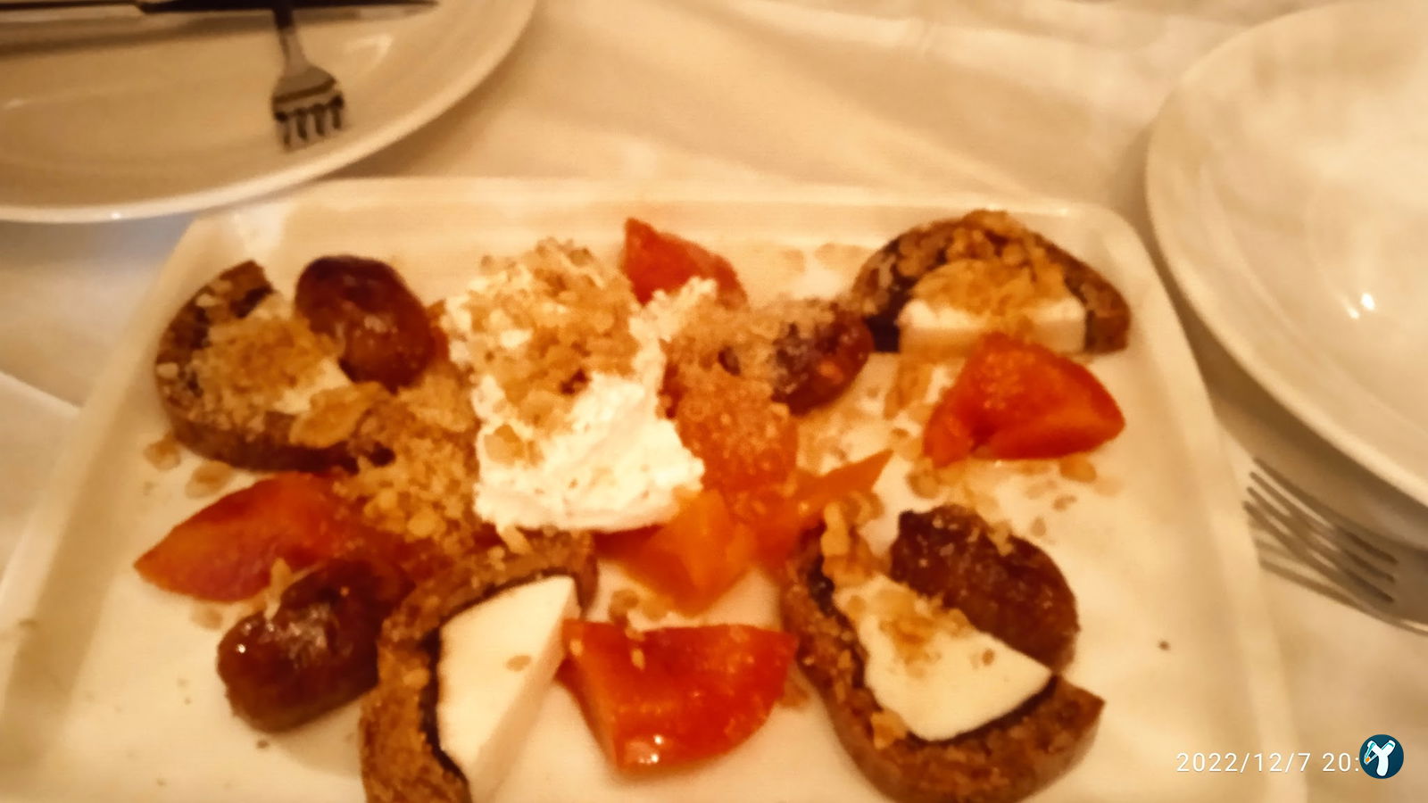 Ata’Dan Balık Restaurant