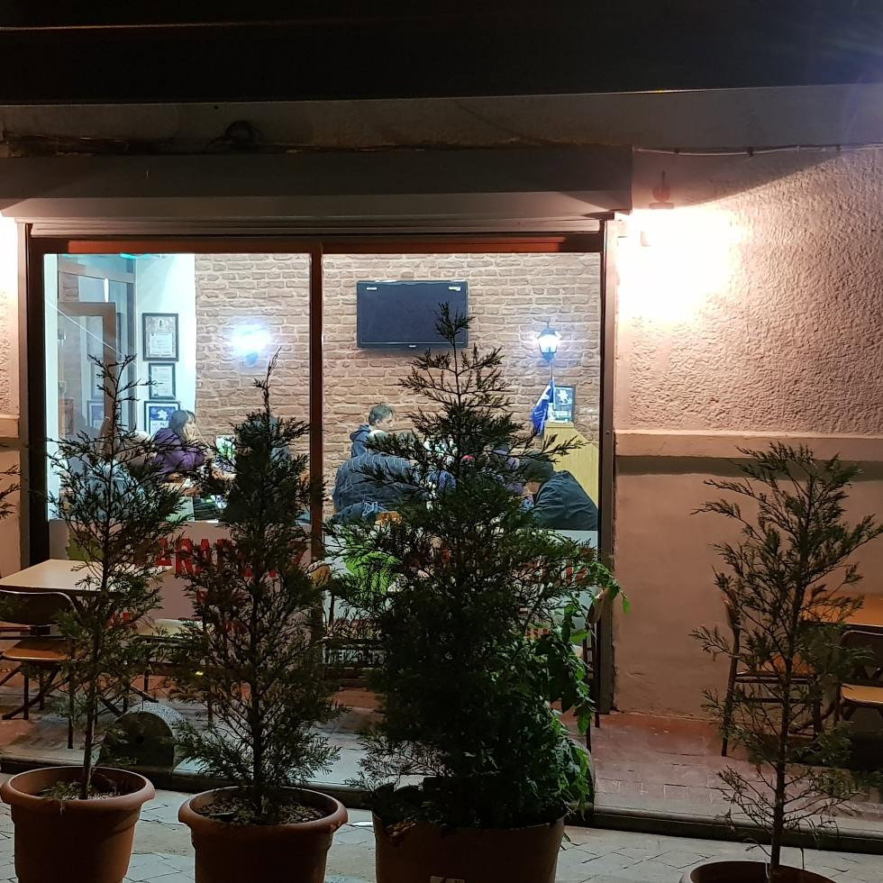 Çınar Karadeniz Pide Salonu