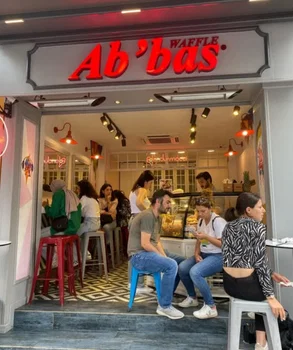Ab'bas Waffle resimleri