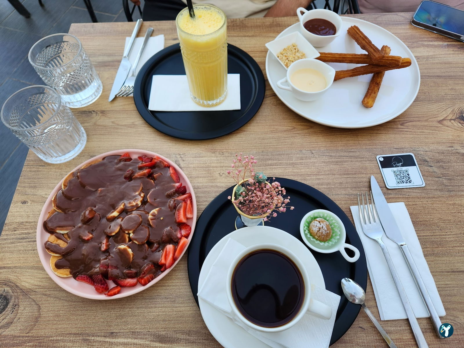 Reyya Mersin