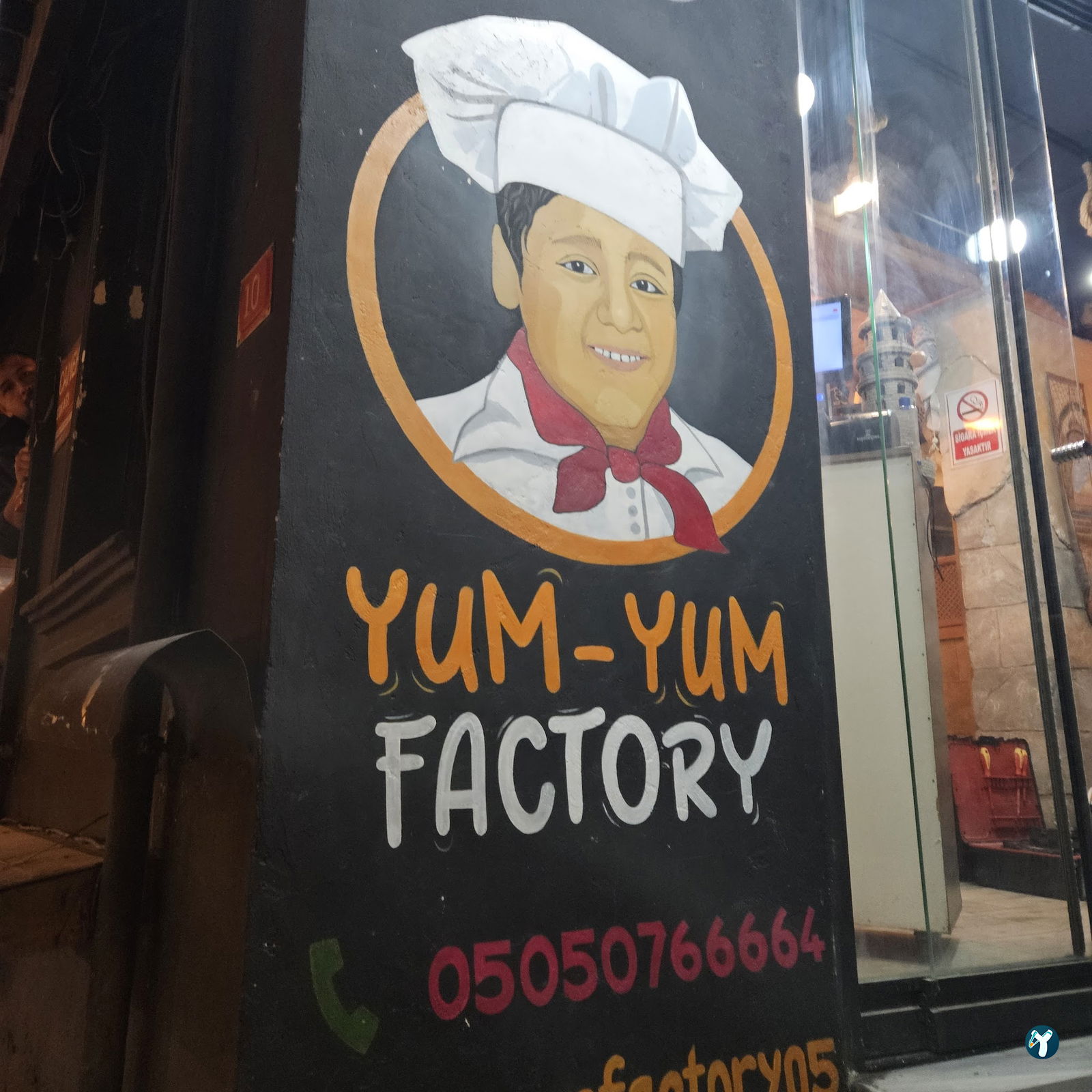 Yum-Yum Factory
