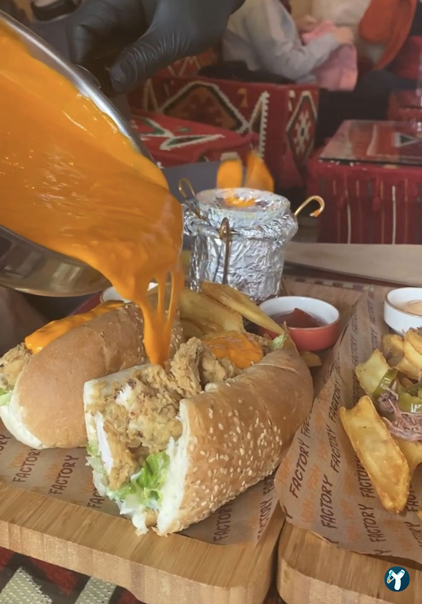 Yum-Yum Factory