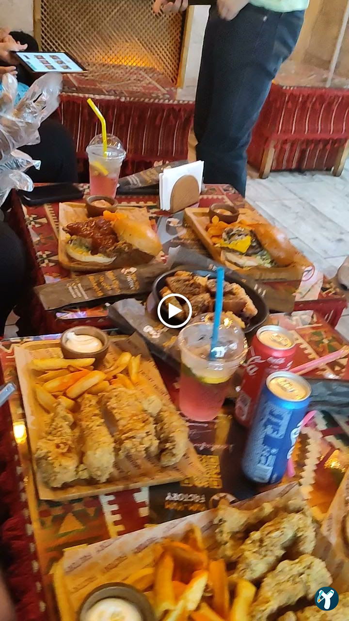 Yum-Yum Factory