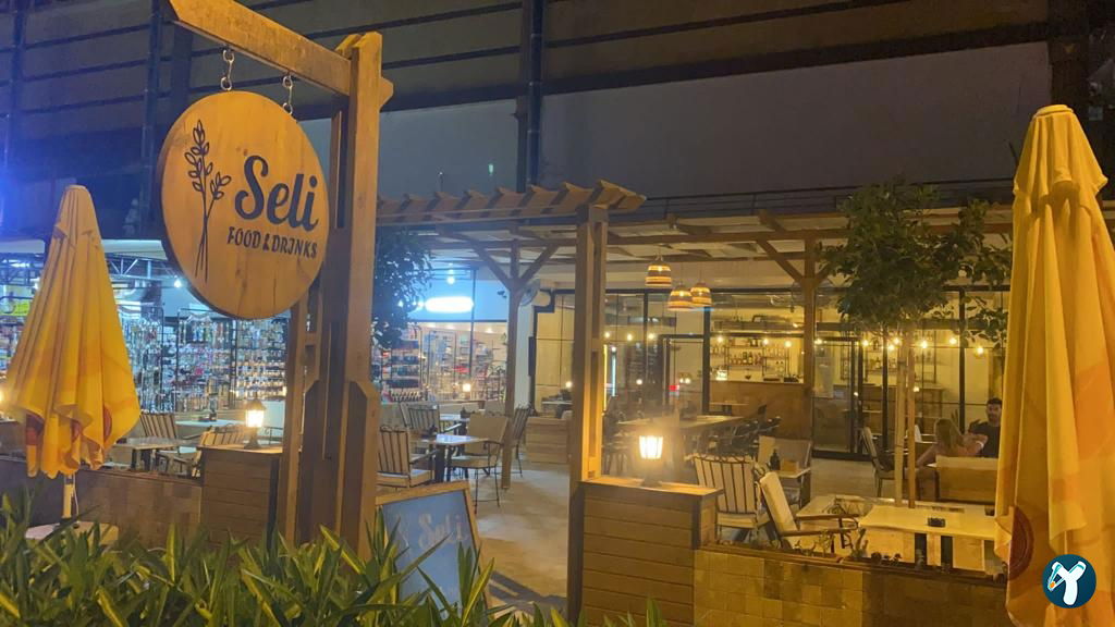 Seli Food & Drinks
