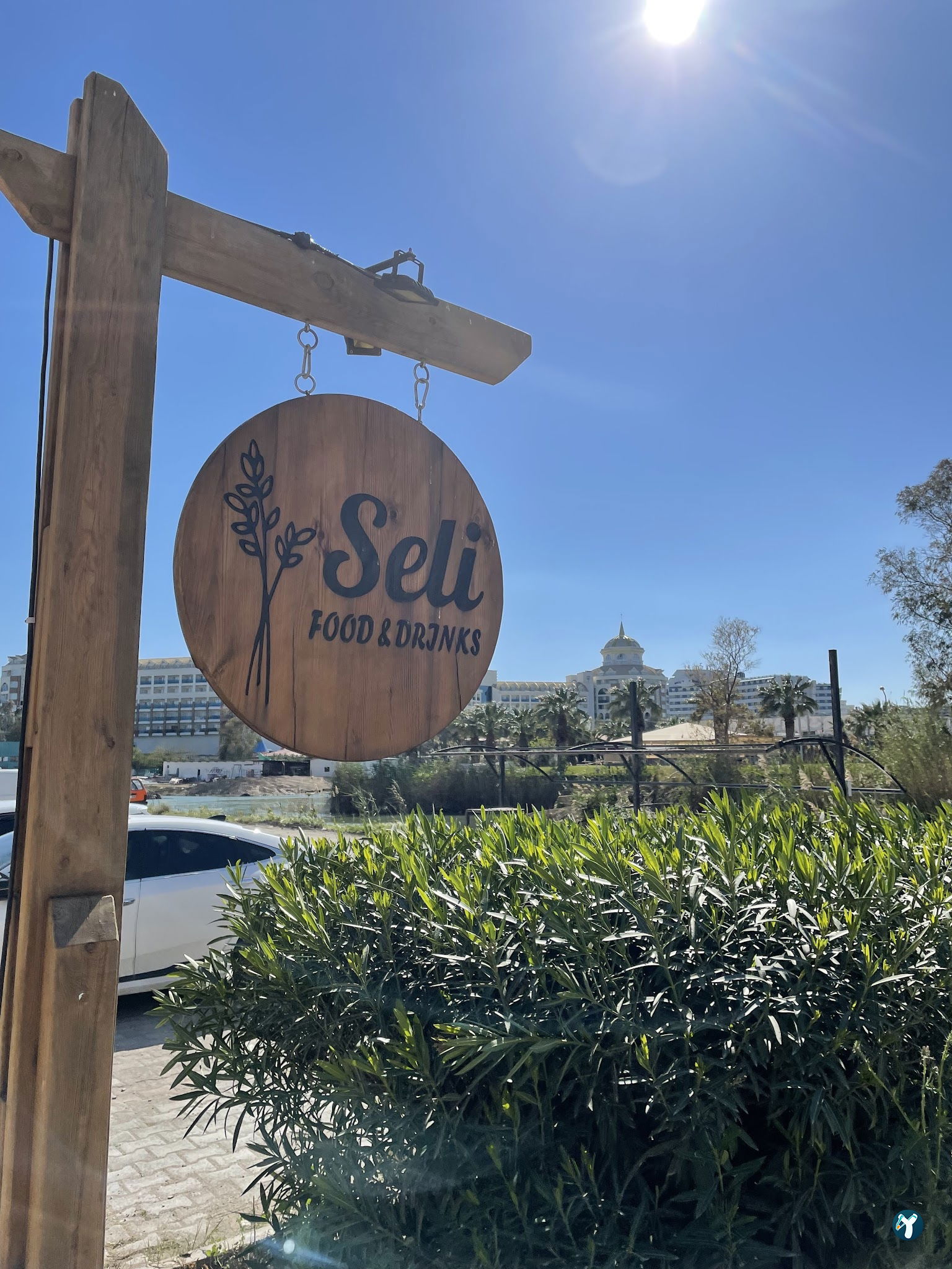 Seli Food & Drinks