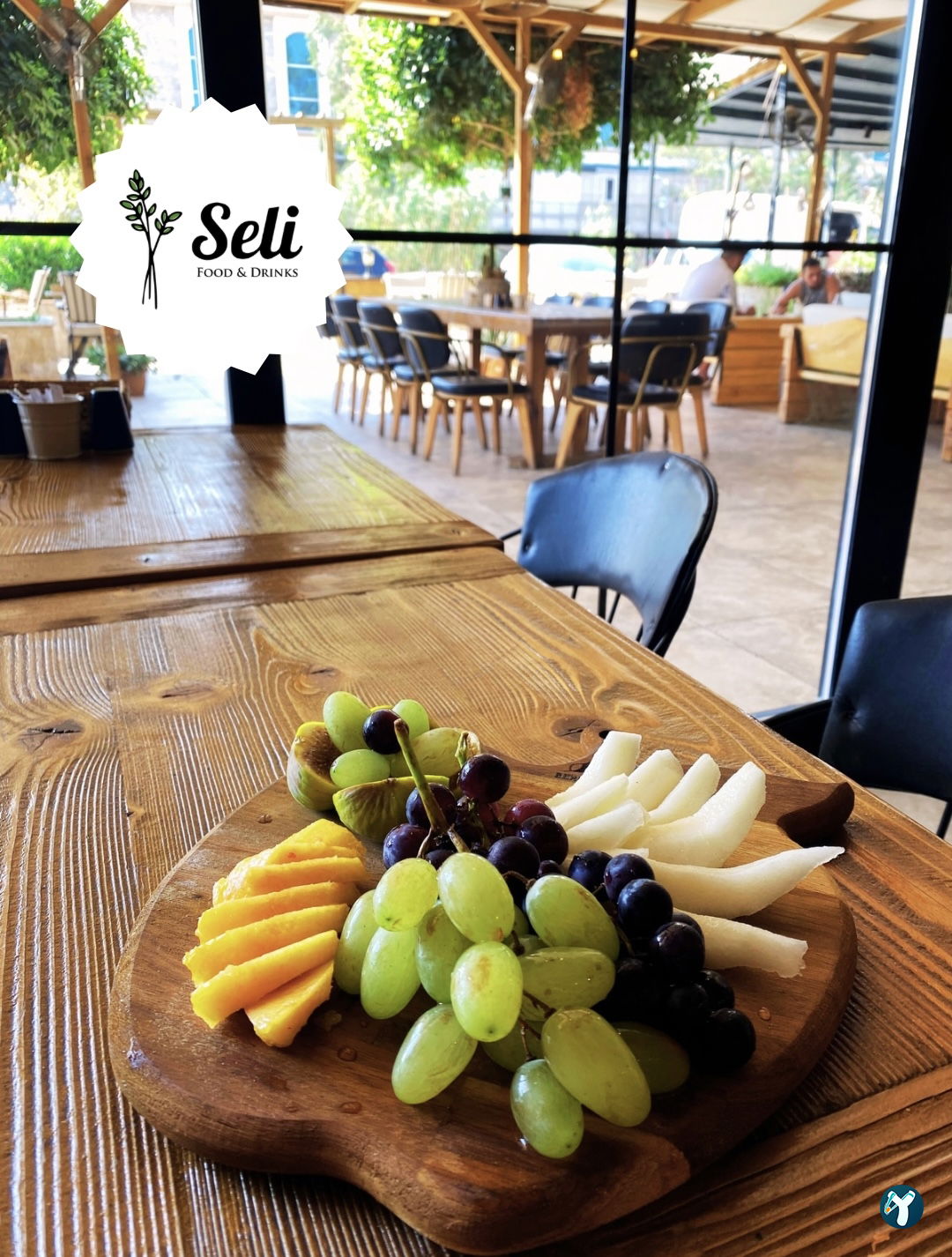 Seli Food & Drinks