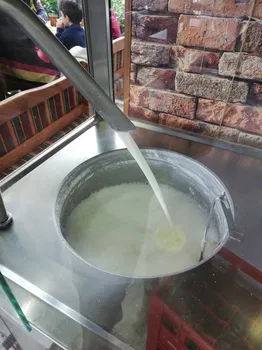 Köz Kebap Ümraniye resimleri Köz Kebap Ümraniye resimleri