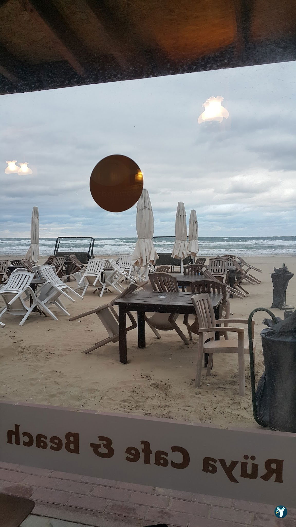 Rüya Cafe