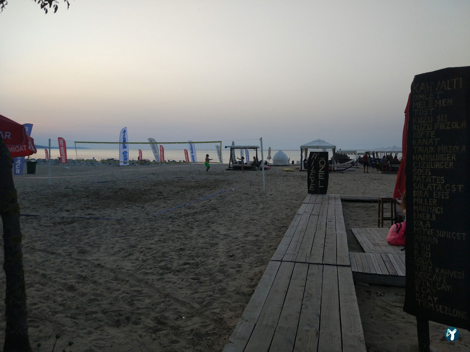 Rüya Cafe