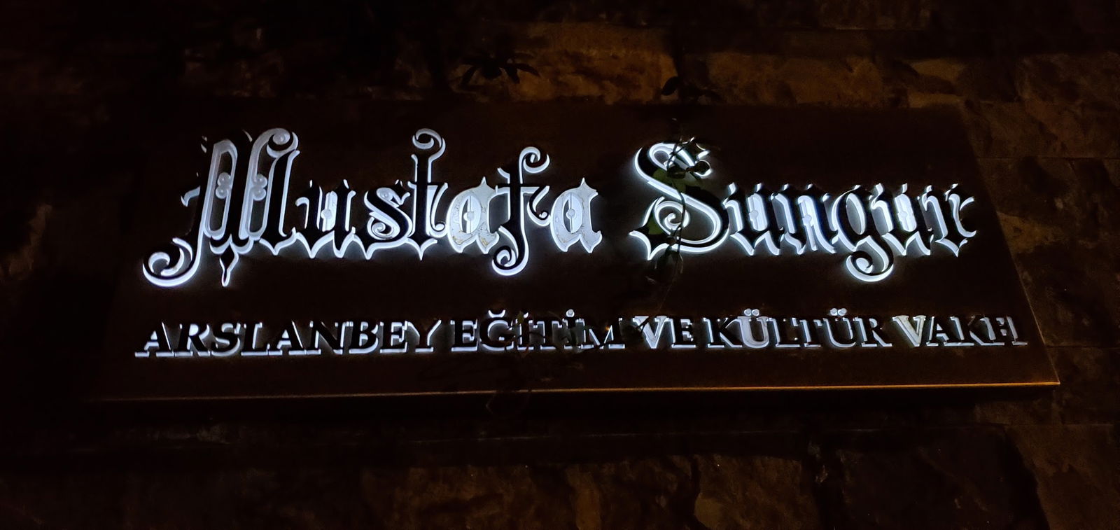 Gala Kokoreç Üsküdar Bağlarbaşı