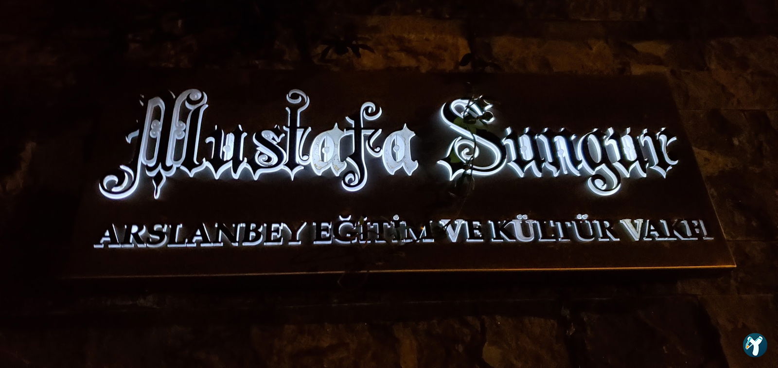 Gala Kokoreç Üsküdar Bağlarbaşı