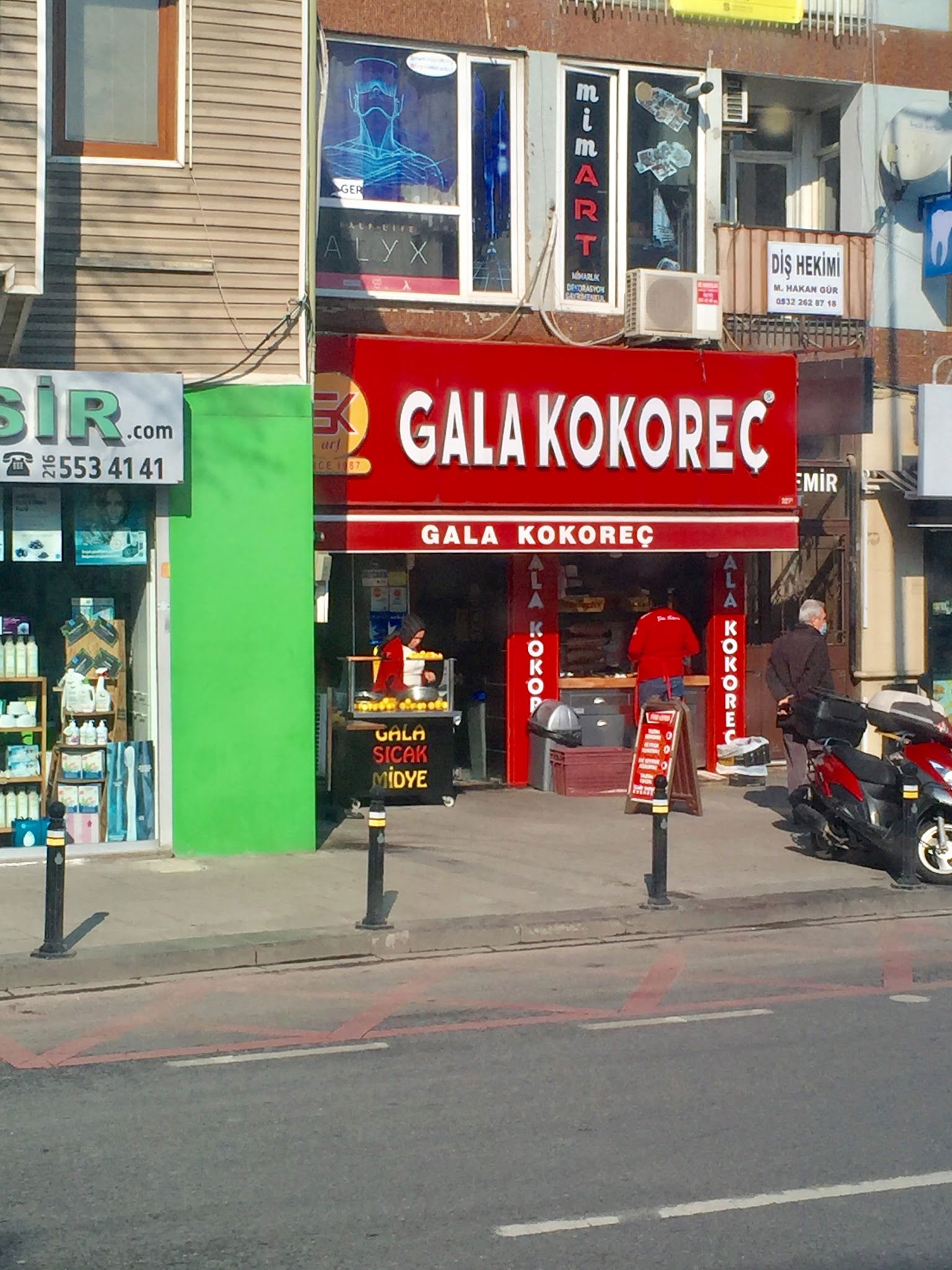 Gala Kokoreç Üsküdar Bağlarbaşı