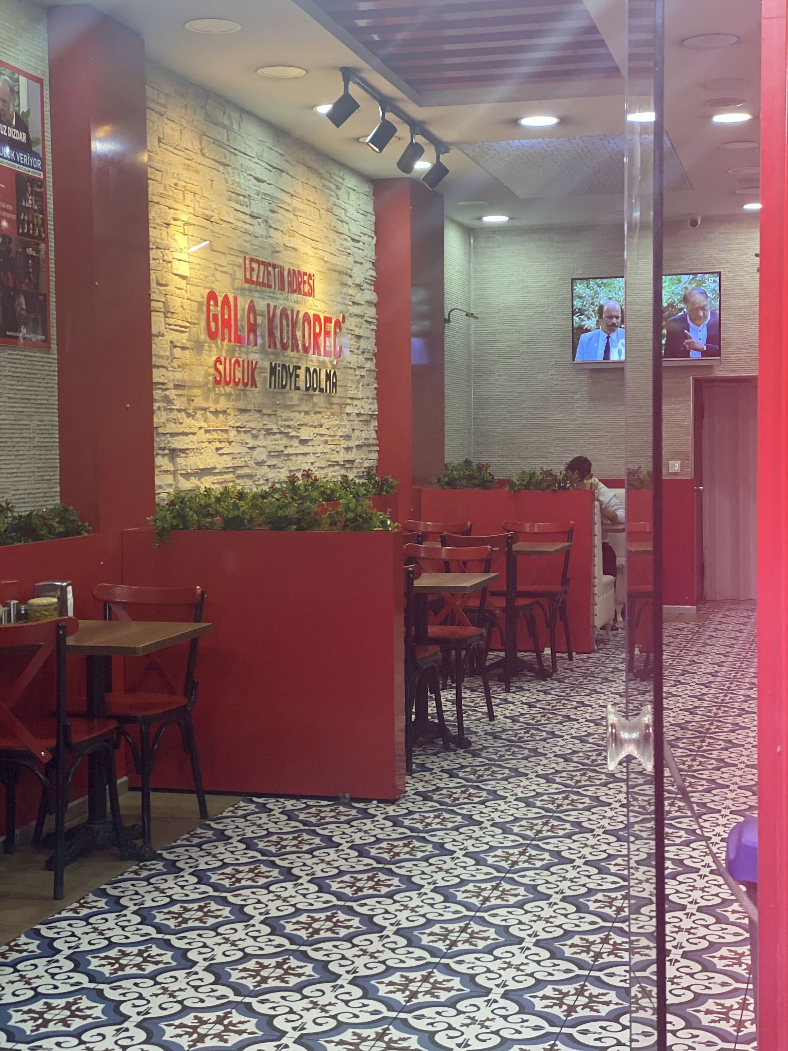 Gala Kokoreç Üsküdar Bağlarbaşı