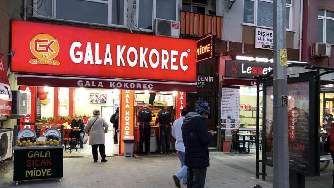 Gala Kokoreç Üsküdar Bağlarbaşı