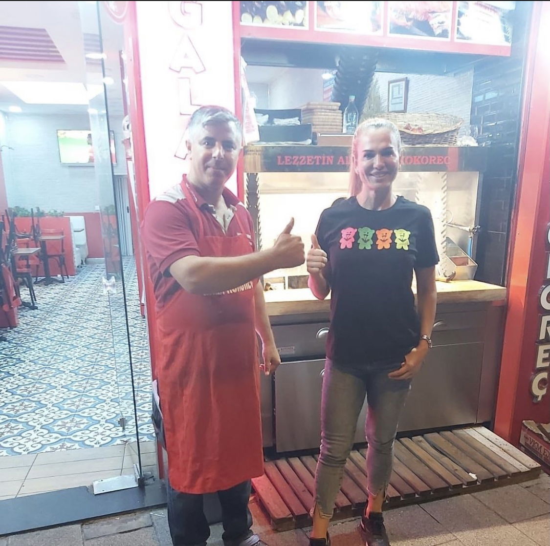 Gala Kokoreç Üsküdar Bağlarbaşı