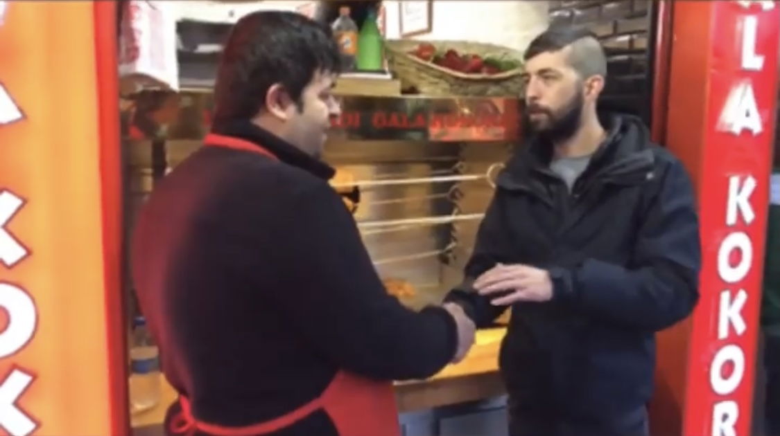 Gala Kokoreç Üsküdar Bağlarbaşı