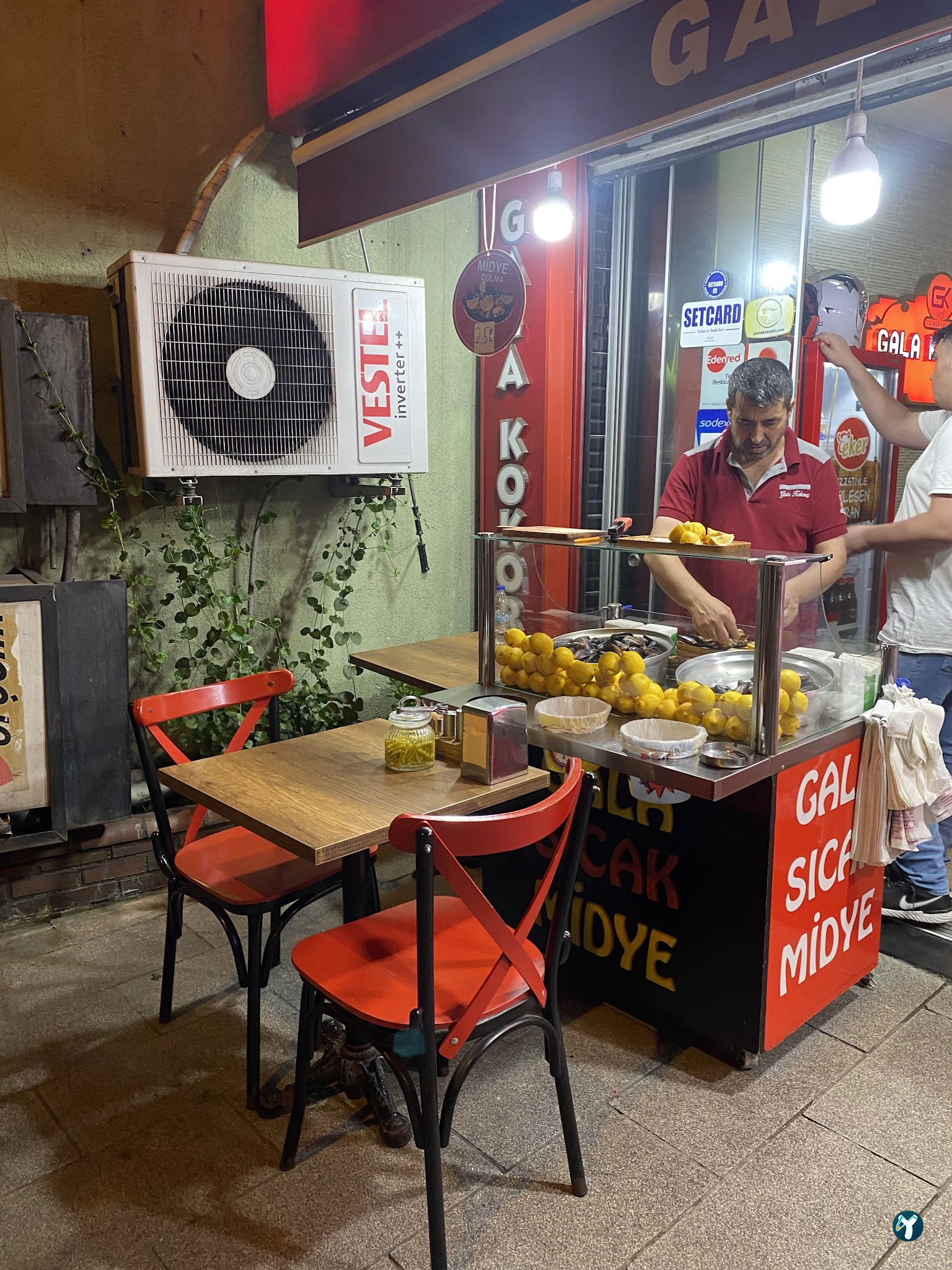 Gala Kokoreç Üsküdar Bağlarbaşı