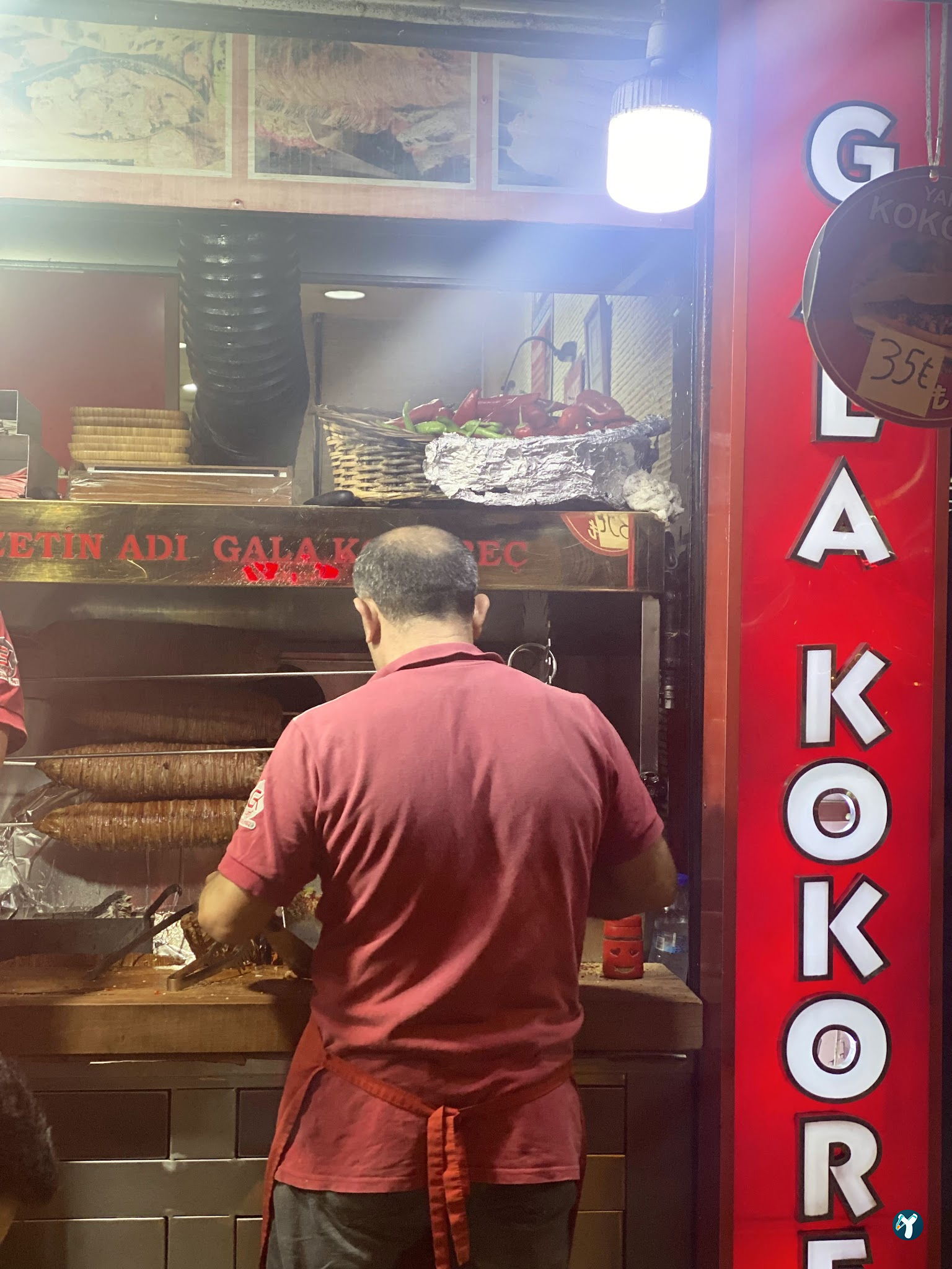 Gala Kokoreç Üsküdar Bağlarbaşı