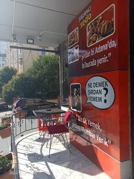 Şırdancı Sedo resimleri