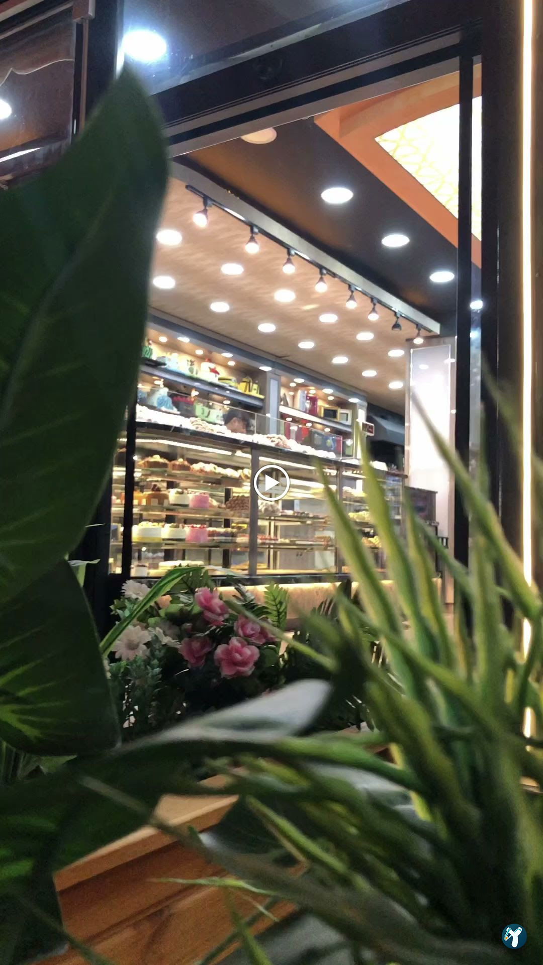 Ömer Yaren Pasta Evi Fırın Cafe