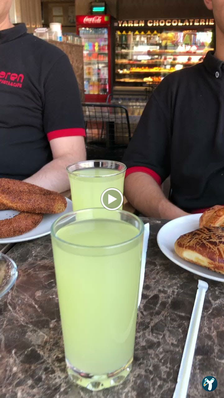 Ömer Yaren Pasta Evi Fırın Cafe