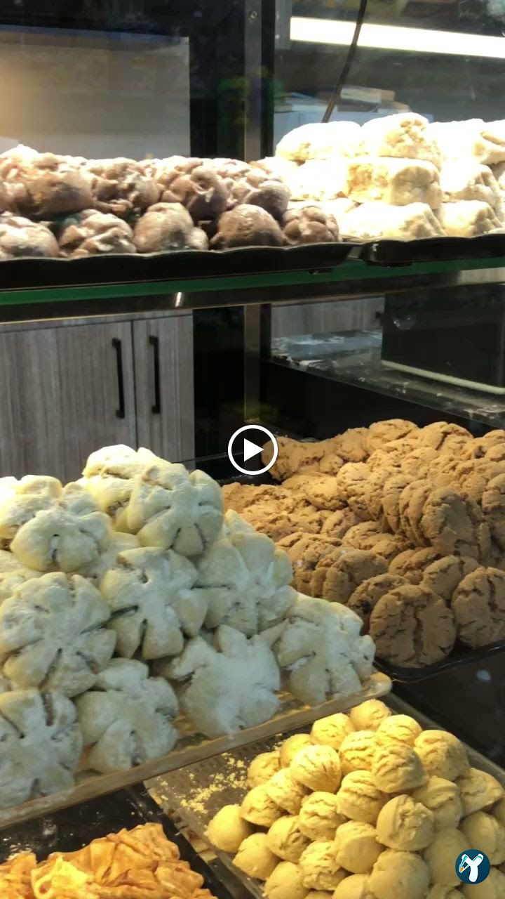 Ömer Yaren Pasta Evi Fırın Cafe