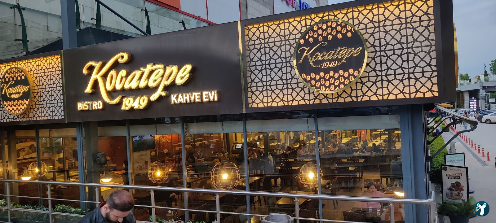1919 Kahve Evi Atlantis