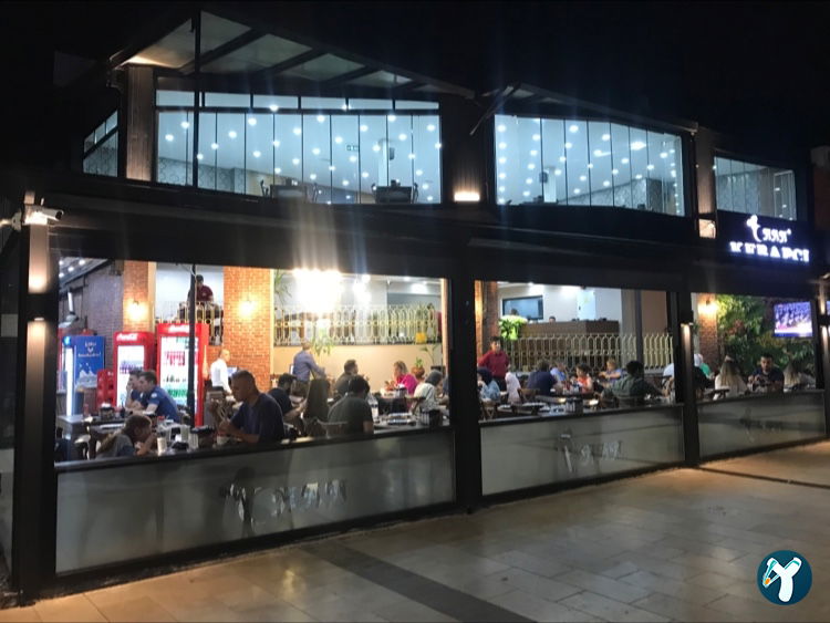 Ayhan Usta Kebap Lahmacun