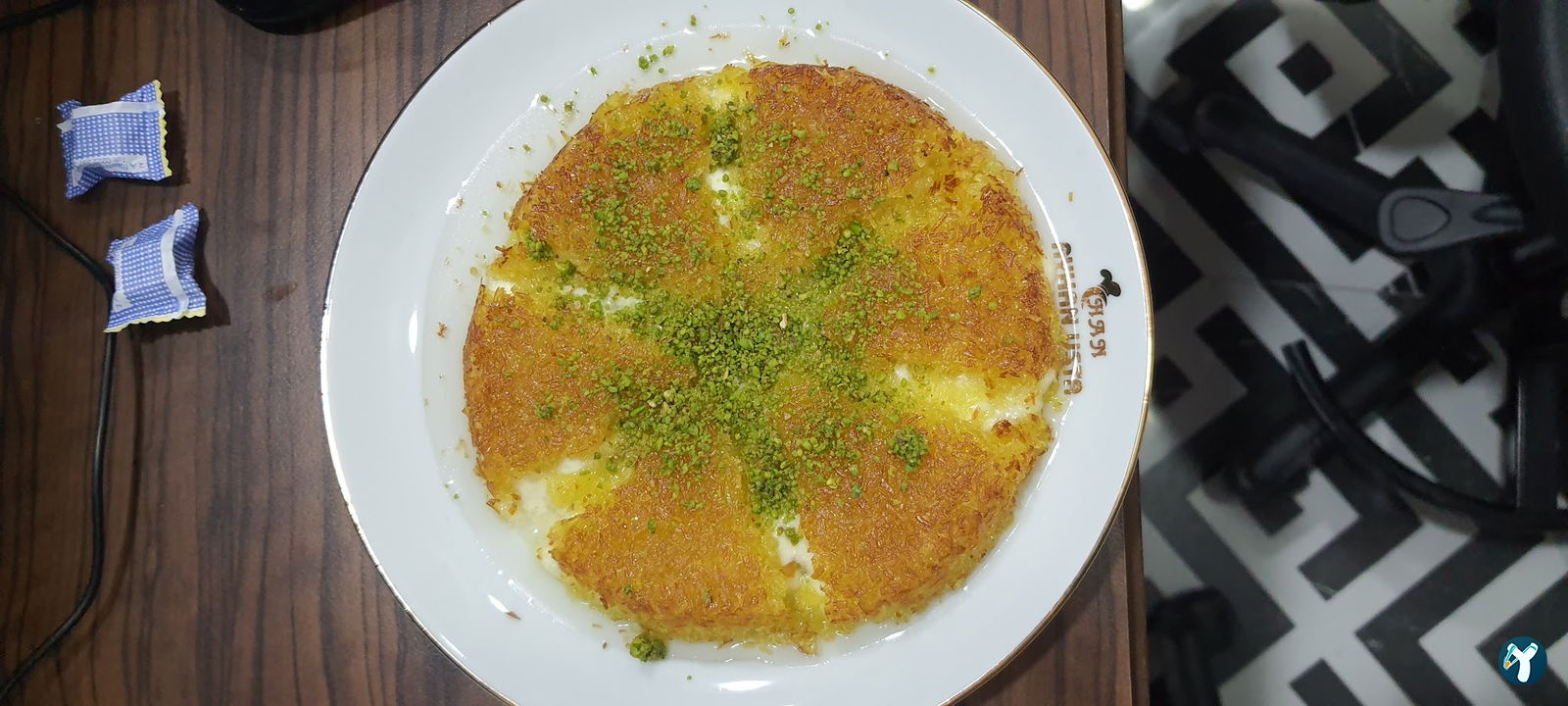 Ayhan Usta Kebap Lahmacun