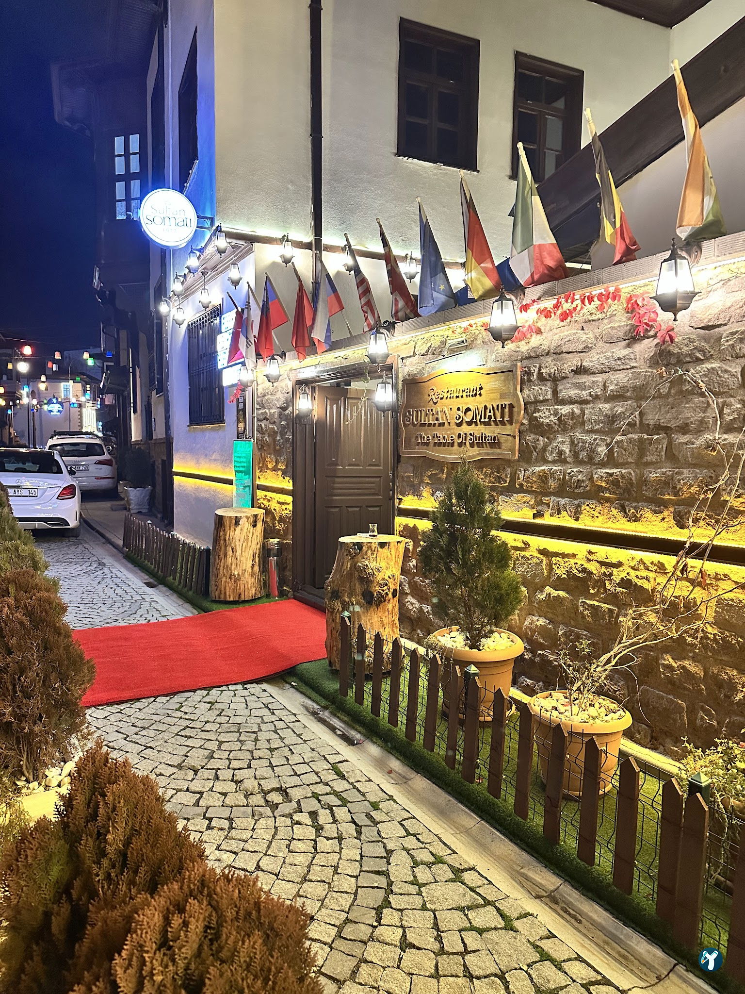 Somatçı Fihi Ma Fih Restaurant . Geçici Olarak Kapalı