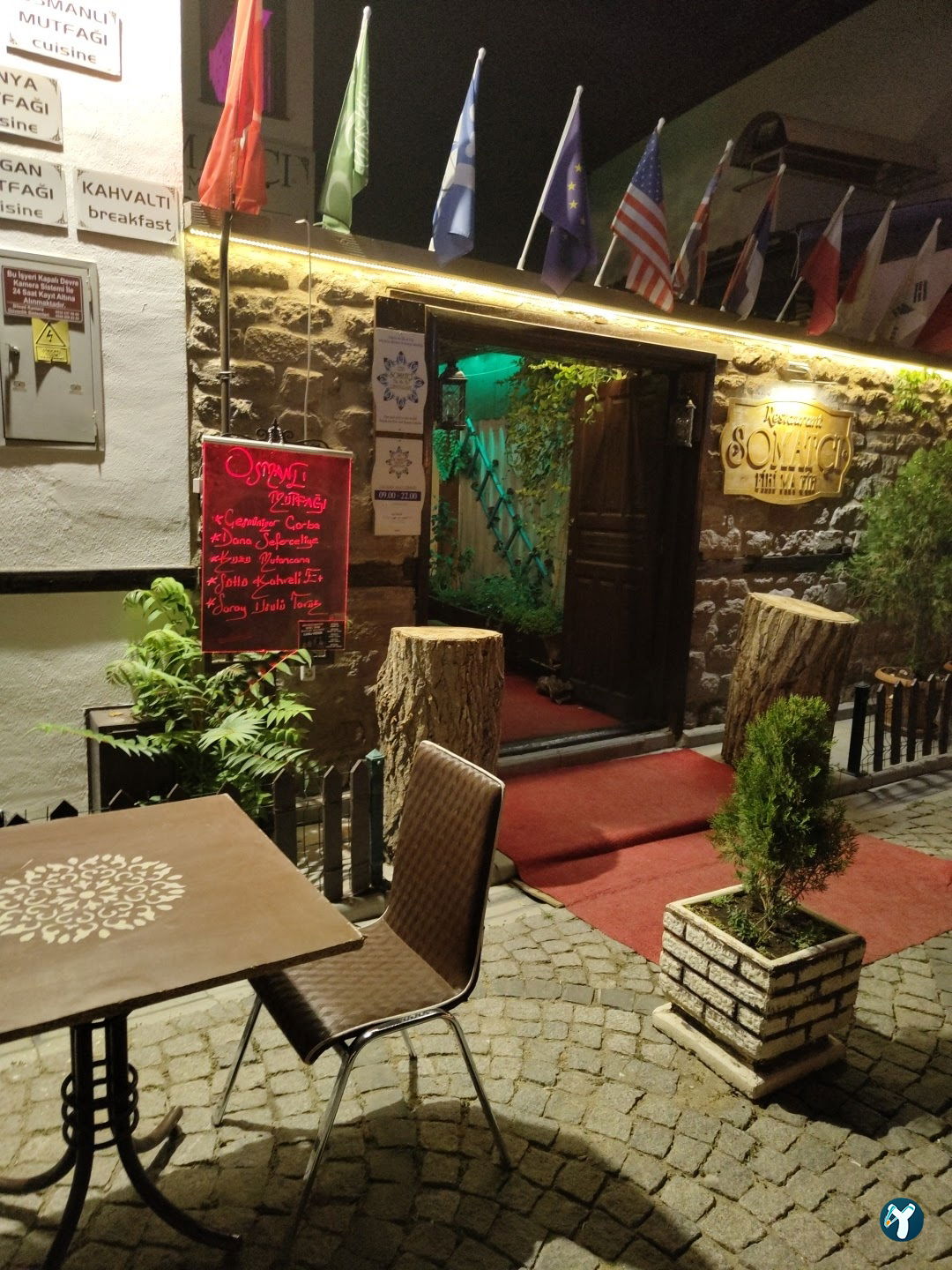 Somatçı Fihi Ma Fih Restaurant . Geçici Olarak Kapalı
