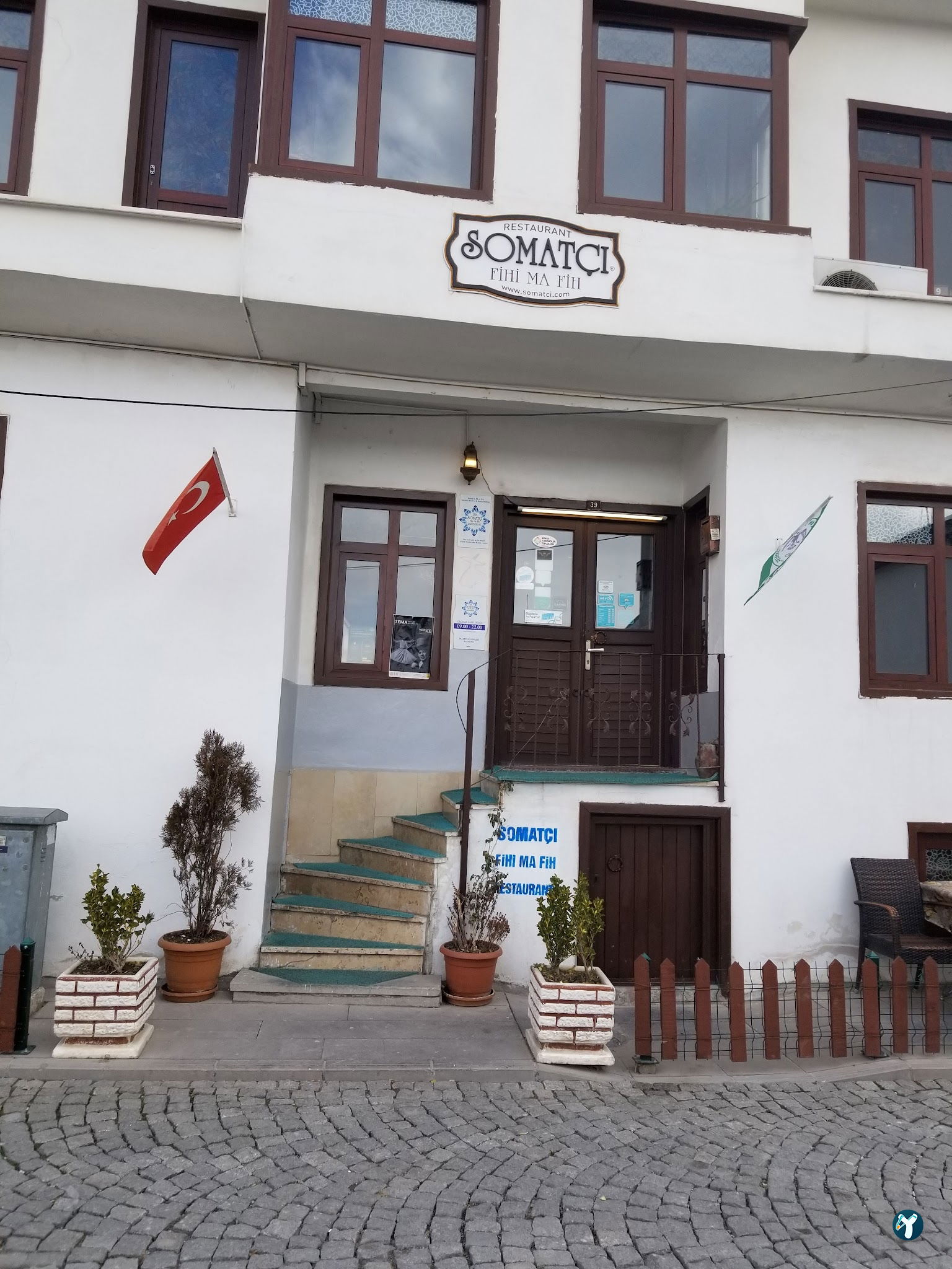 Somatçı Fihi Ma Fih Restaurant . Geçici Olarak Kapalı