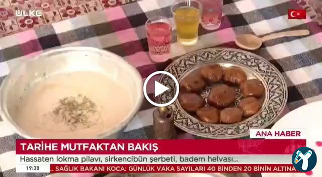 Somatçı Fihi Ma Fih Restaurant . Geçici Olarak Kapalı