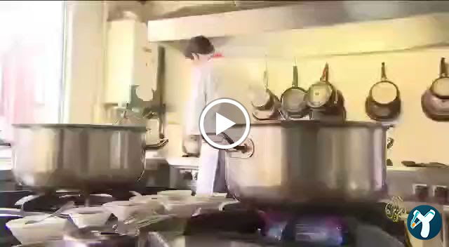 Somatçı Fihi Ma Fih Restaurant . Geçici Olarak Kapalı