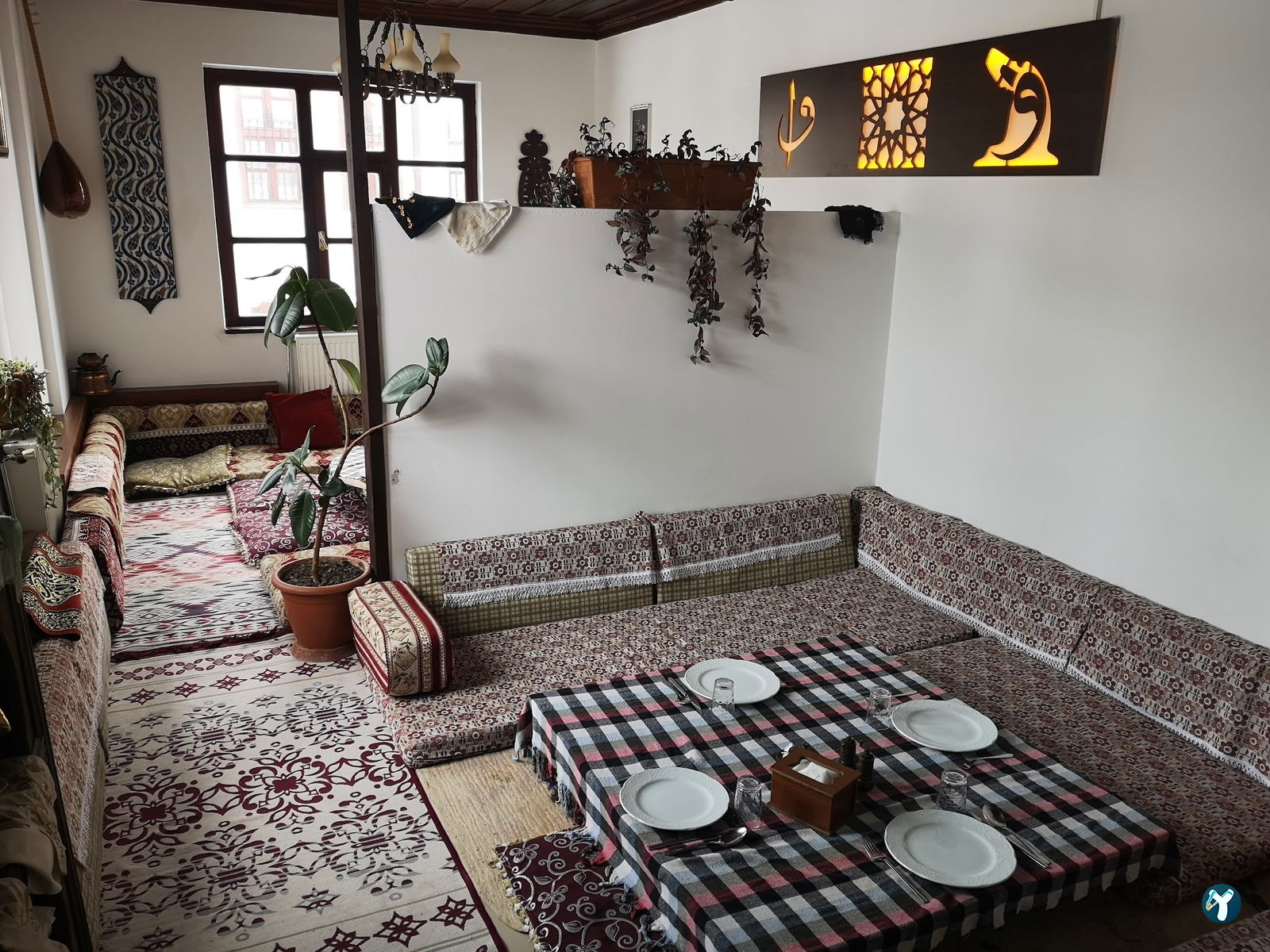 Somatçı Fihi Ma Fih Restaurant . Geçici Olarak Kapalı