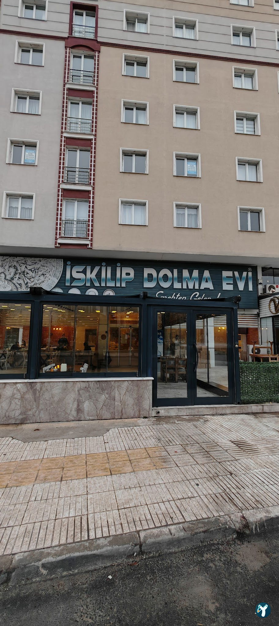Iskilip Dolma Evi