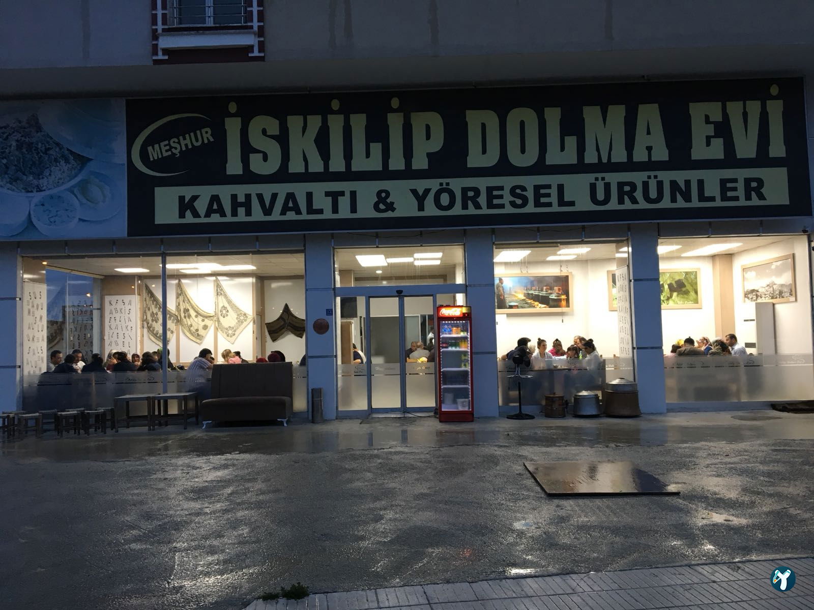 Iskilip Dolma Evi