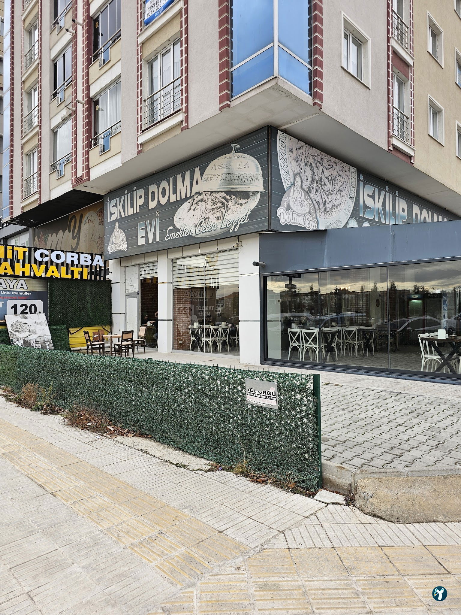 Iskilip Dolma Evi
