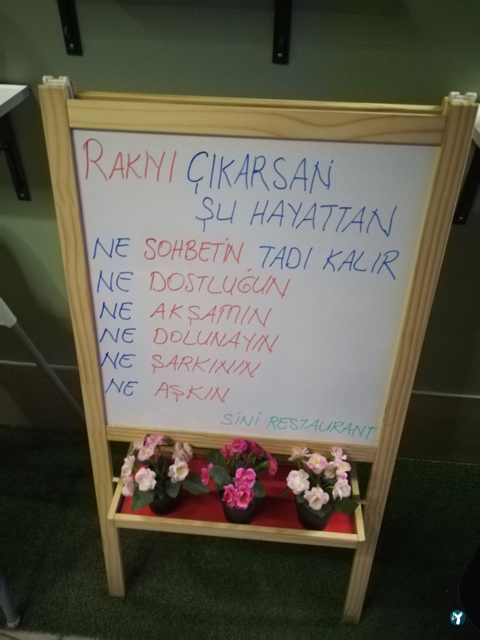 Sini Et Balık Restaurant