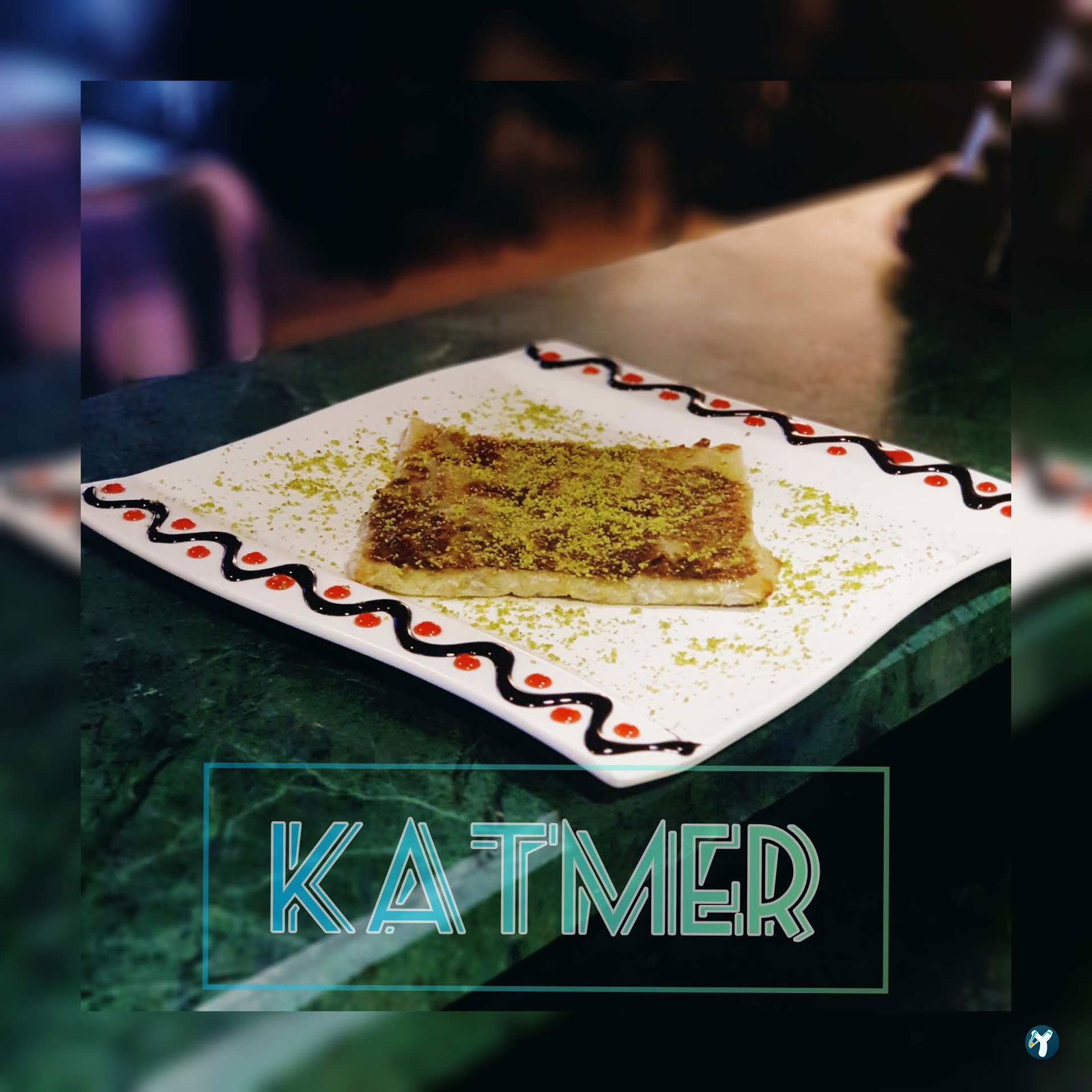 Cafe Nairobi