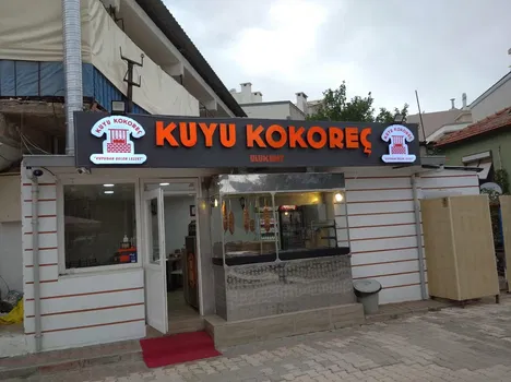 KUYU KOKOREÇ ULUKENT resimleri