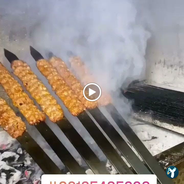 Sarıhan Gurme