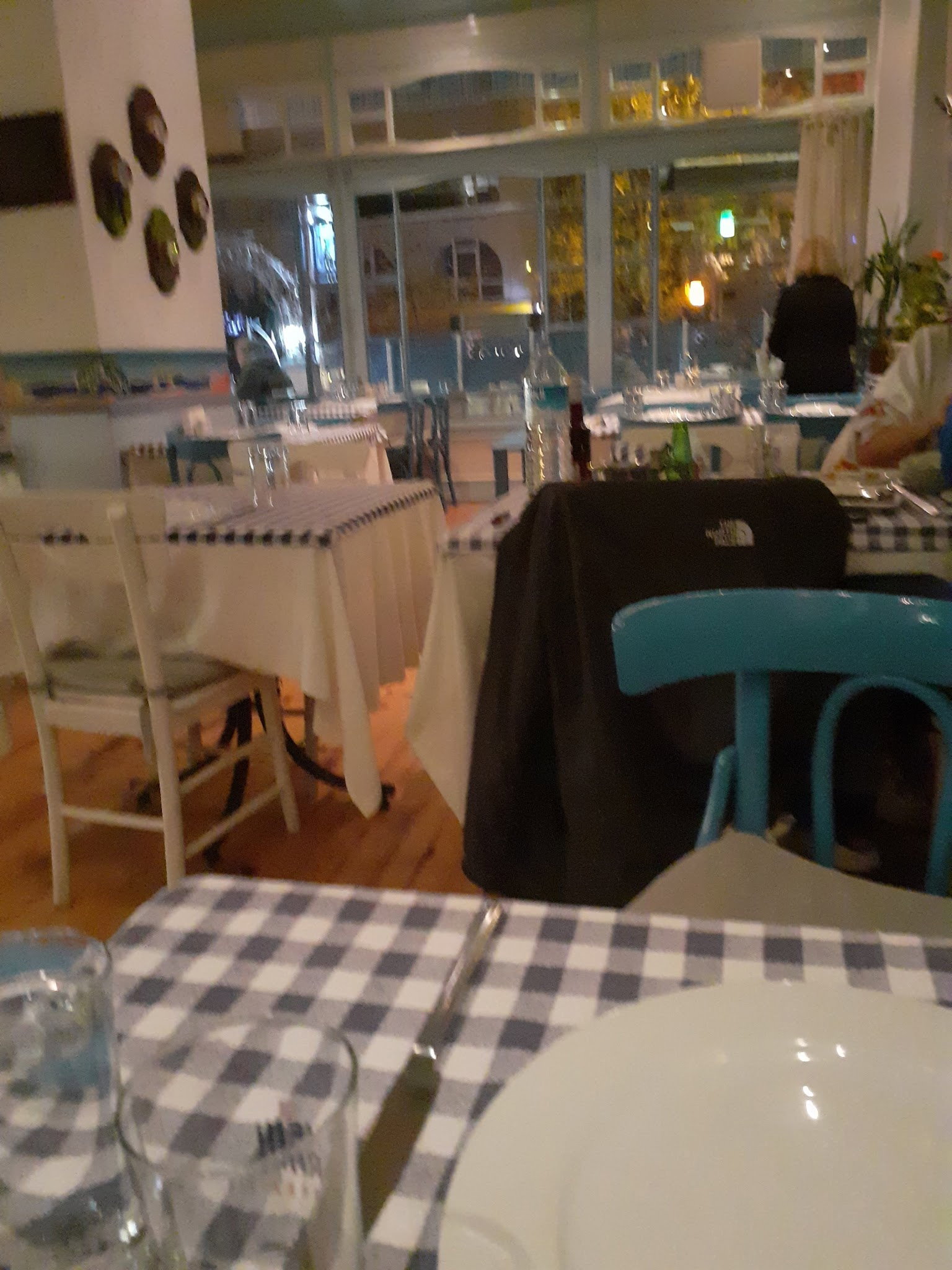 Ege Restaurant