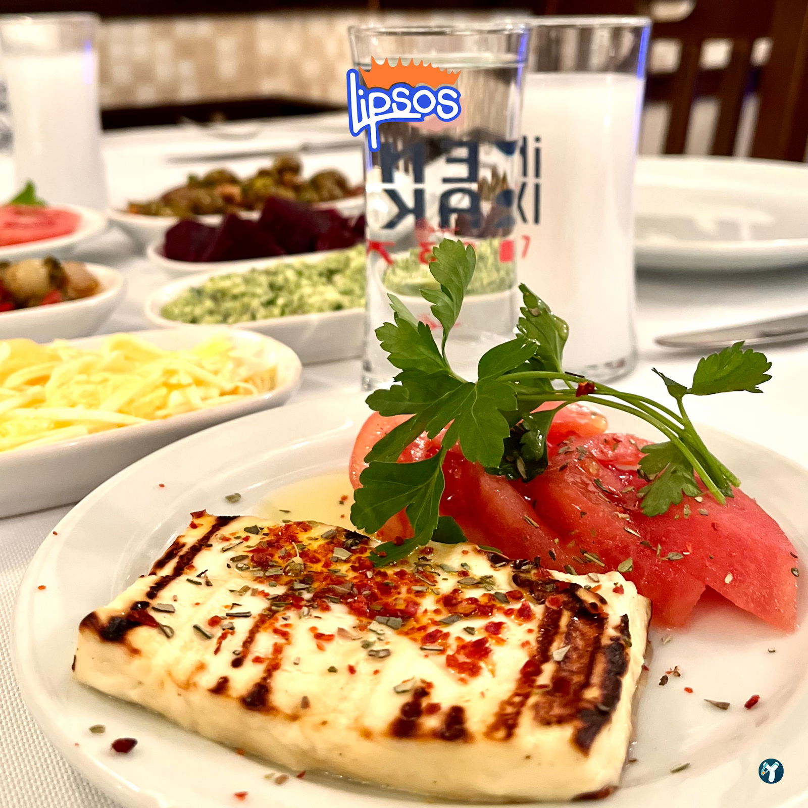 Lipsos Restaurant