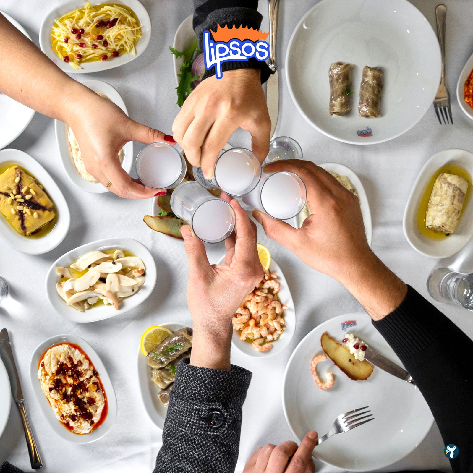 Lipsos Restaurant