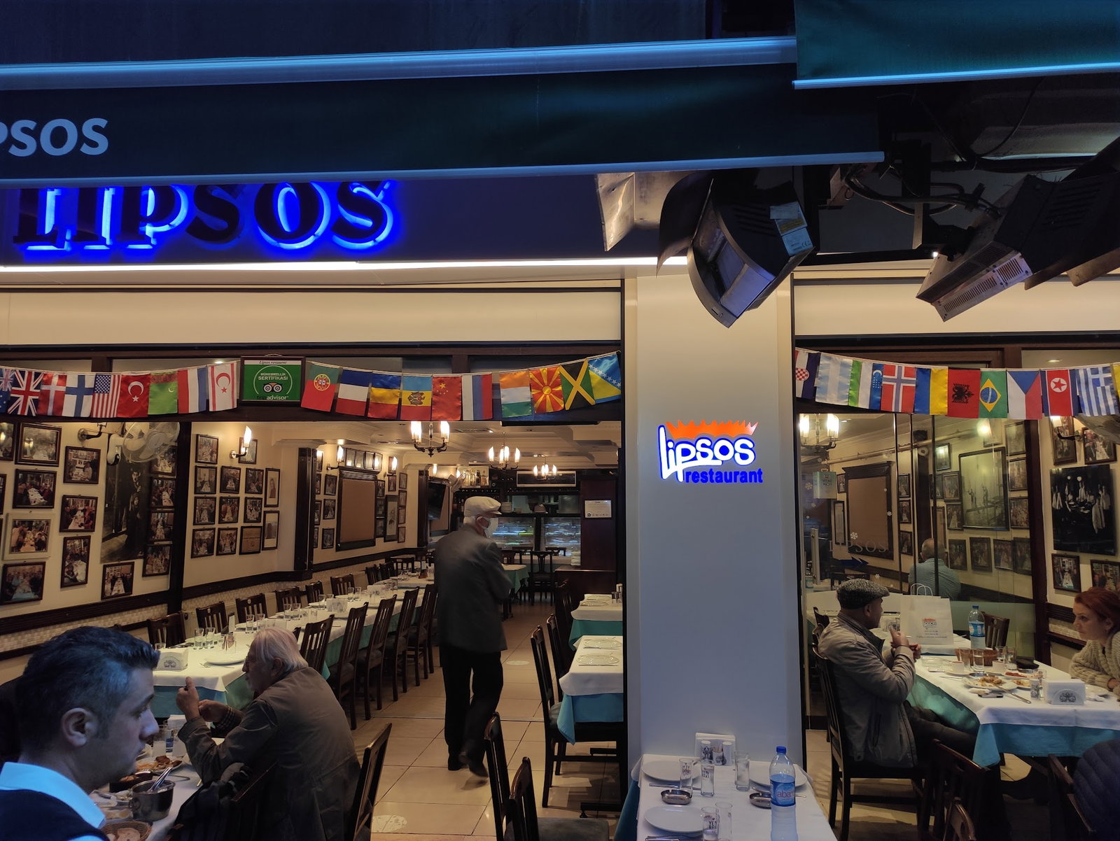 Lipsos Restaurant