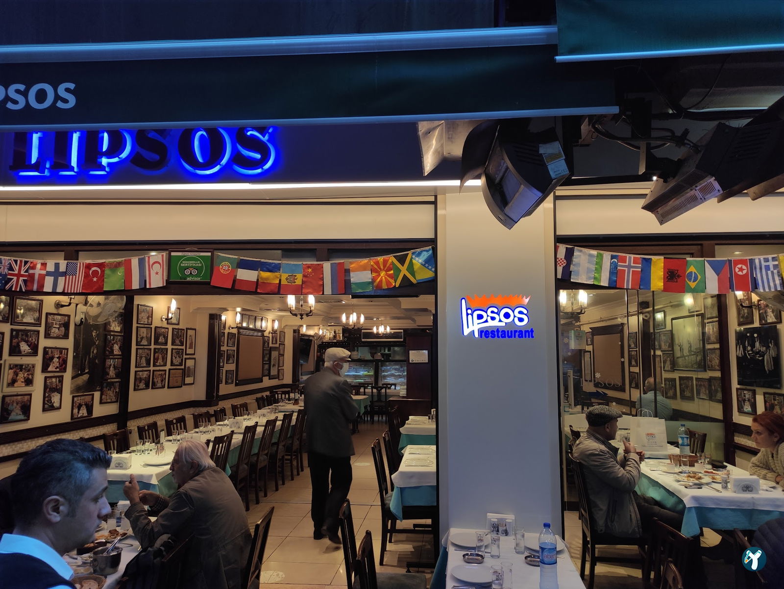 Lipsos Restaurant