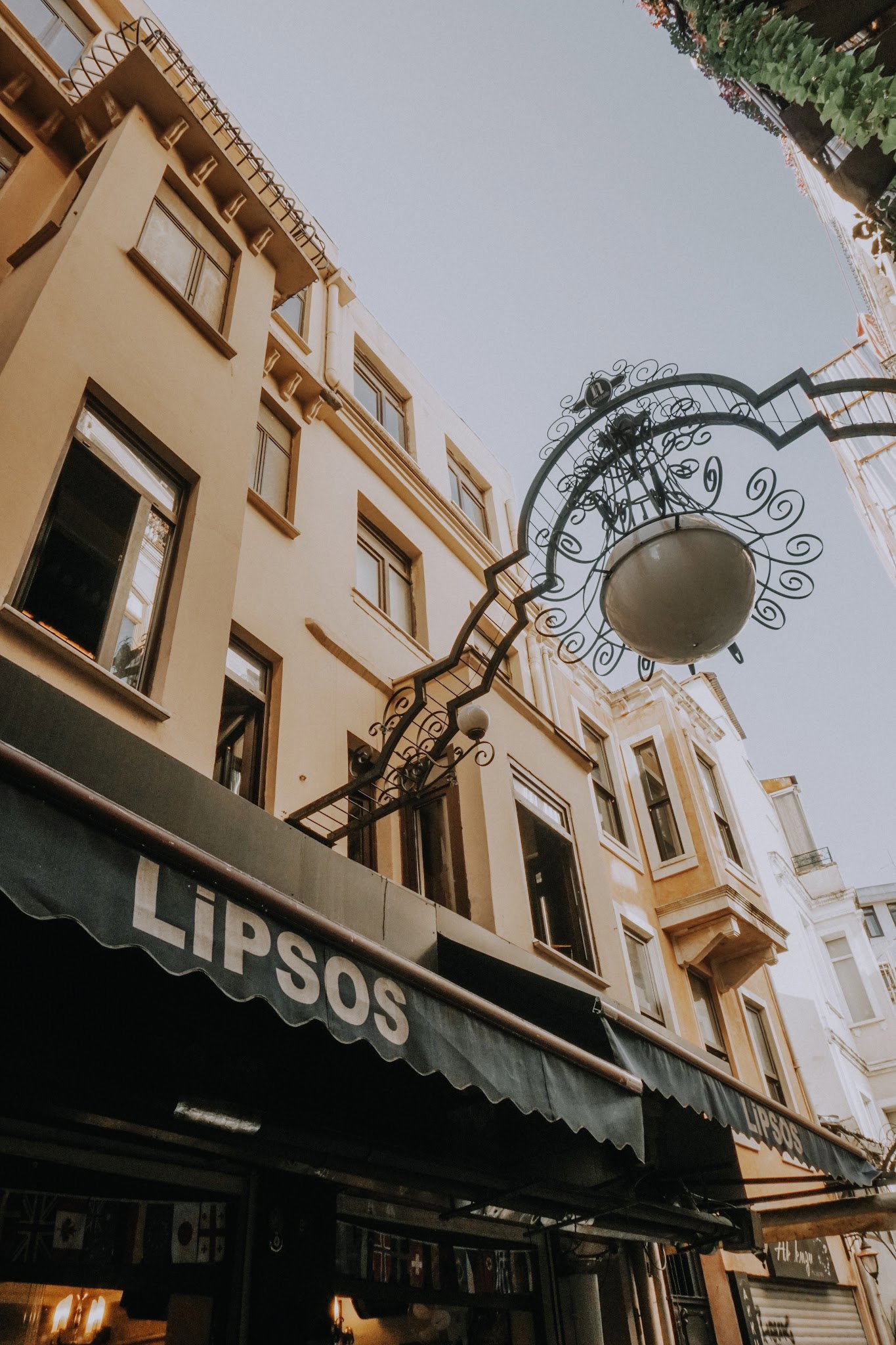 Lipsos Restaurant